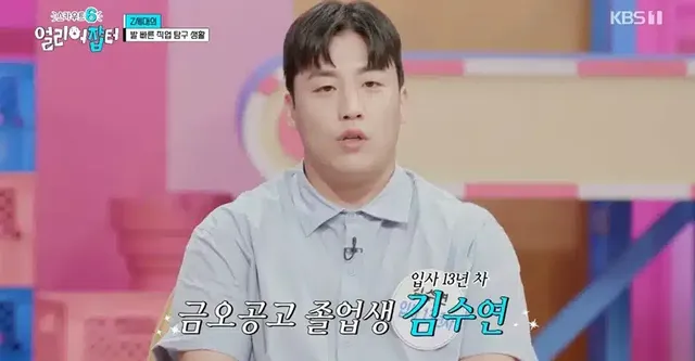 위조지폐인지 아닌지 알 수 있는 방법.jpg