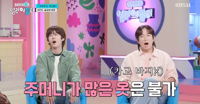 위조지폐인지 아닌지 알 수 있는 방법.jpg