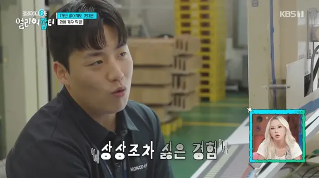 위조지폐인지 아닌지 알 수 있는 방법.jpg