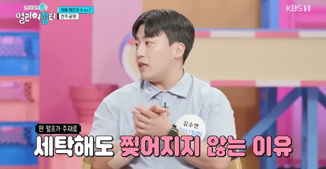 위조지폐인지 아닌지 알 수 있는 방법.jpg