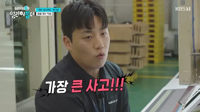 위조지폐인지 아닌지 알 수 있는 방법.jpg