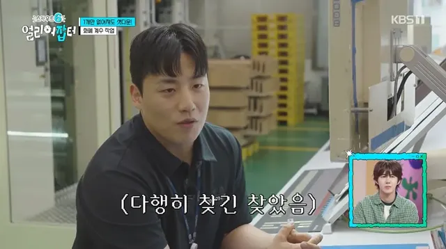 위조지폐인지 아닌지 알 수 있는 방법.jpg