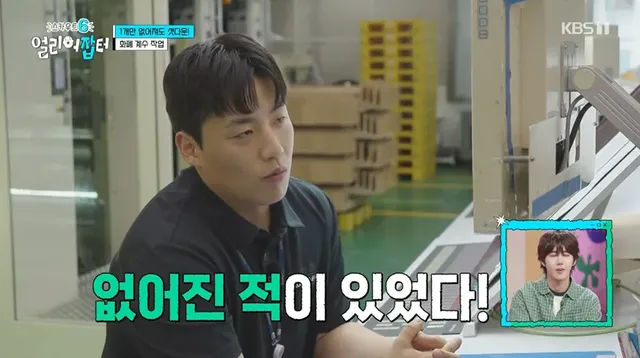 위조지폐인지 아닌지 알 수 있는 방법.jpg