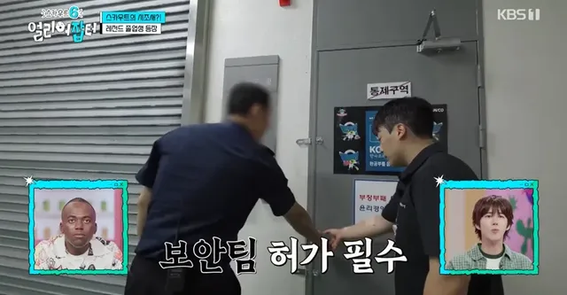 위조지폐인지 아닌지 알 수 있는 방법.jpg