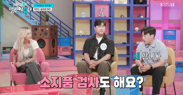 위조지폐인지 아닌지 알 수 있는 방법.jpg