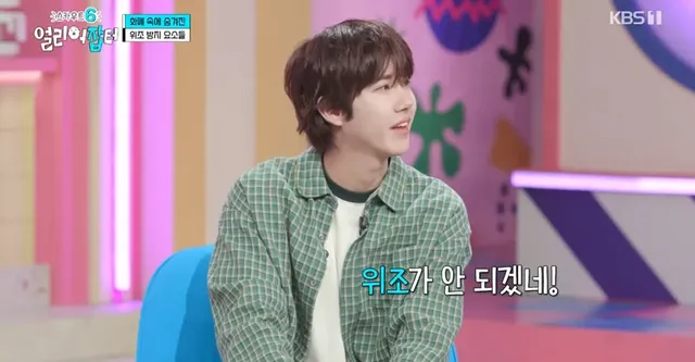 위조지폐인지 아닌지 알 수 있는 방법.jpg