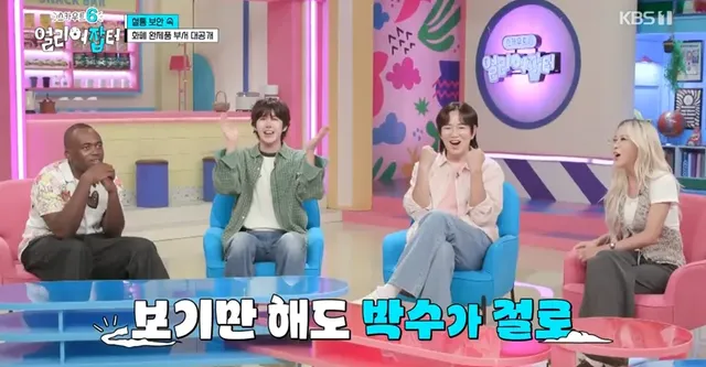 위조지폐인지 아닌지 알 수 있는 방법.jpg