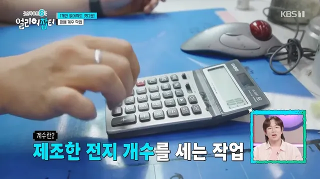 위조지폐인지 아닌지 알 수 있는 방법.jpg