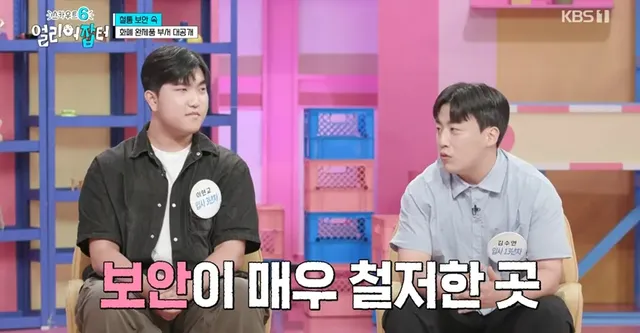 위조지폐인지 아닌지 알 수 있는 방법.jpg