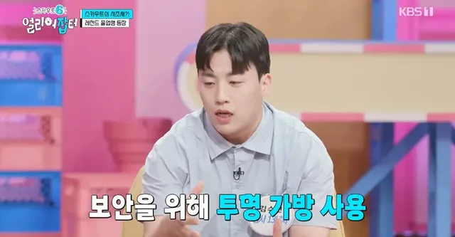 위조지폐인지 아닌지 알 수 있는 방법.jpg