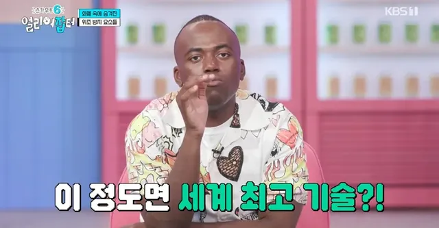 위조지폐인지 아닌지 알 수 있는 방법.jpg