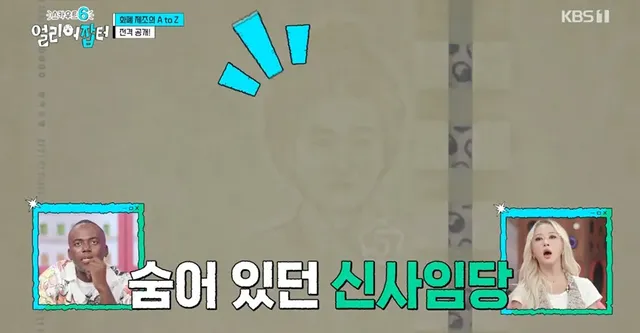 위조지폐인지 아닌지 알 수 있는 방법.jpg