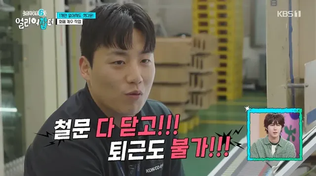 위조지폐인지 아닌지 알 수 있는 방법.jpg