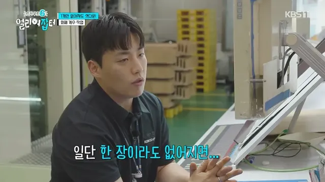 위조지폐인지 아닌지 알 수 있는 방법.jpg