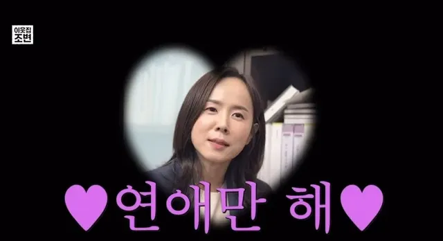 13년차 이혼 전문 변호사가 말하는 결혼.jpg