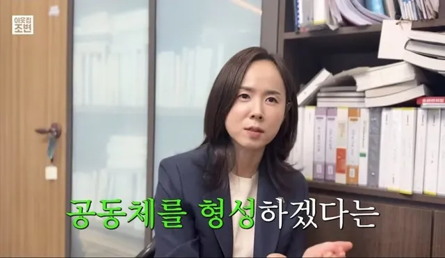 13년차 이혼 전문 변호사가 말하는 결혼.jpg