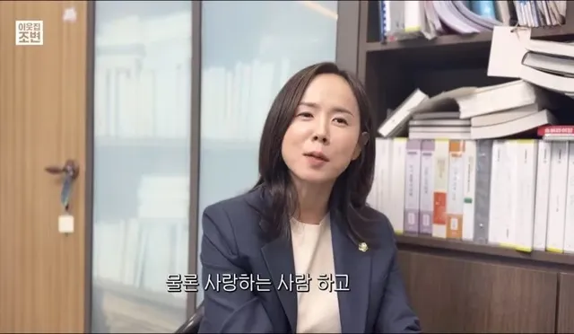 13년차 이혼 전문 변호사가 말하는 결혼.jpg