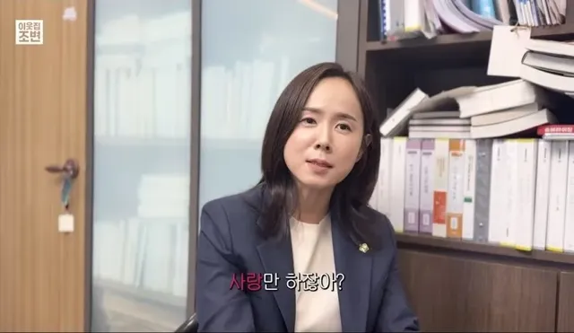 13년차 이혼 전문 변호사가 말하는 결혼.jpg