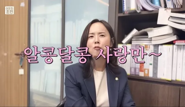 13년차 이혼 전문 변호사가 말하는 결혼.jpg