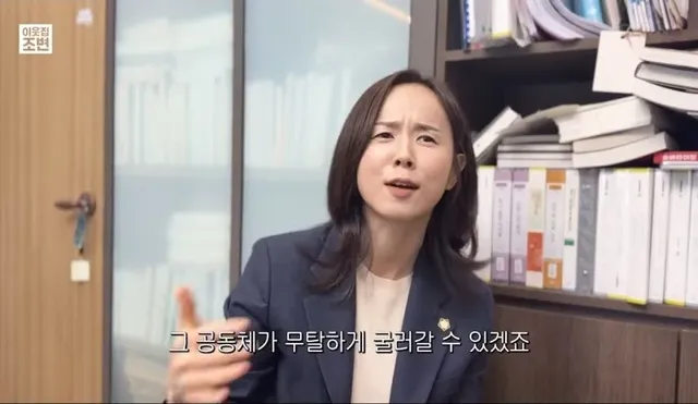 13년차 이혼 전문 변호사가 말하는 결혼.jpg