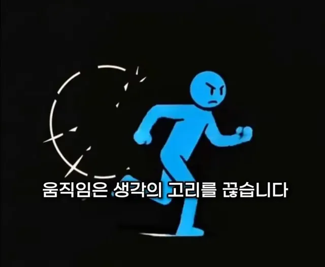 집에 오래 있으면 지치는 이유.jpg