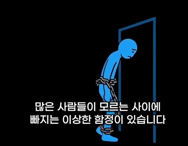 집에 오래 있으면 지치는 이유.jpg