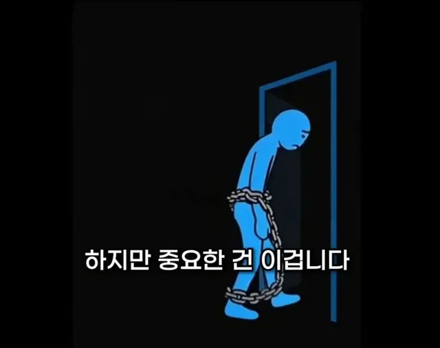 집에 오래 있으면 지치는 이유.jpg