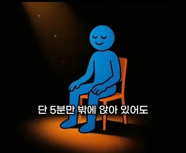 집에 오래 있으면 지치는 이유.jpg