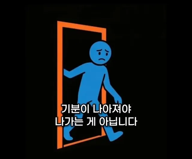 집에 오래 있으면 지치는 이유.jpg