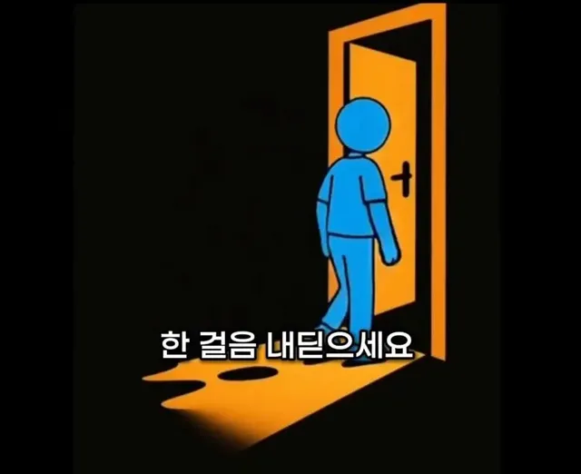 집에 오래 있으면 지치는 이유.jpg