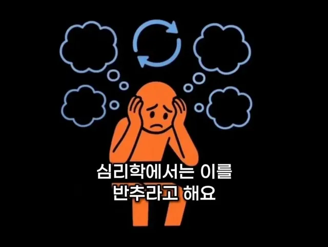 집에 오래 있으면 지치는 이유.jpg