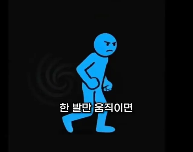 집에 오래 있으면 지치는 이유.jpg