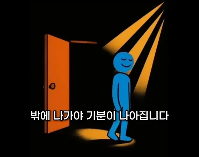 집에 오래 있으면 지치는 이유.jpg
