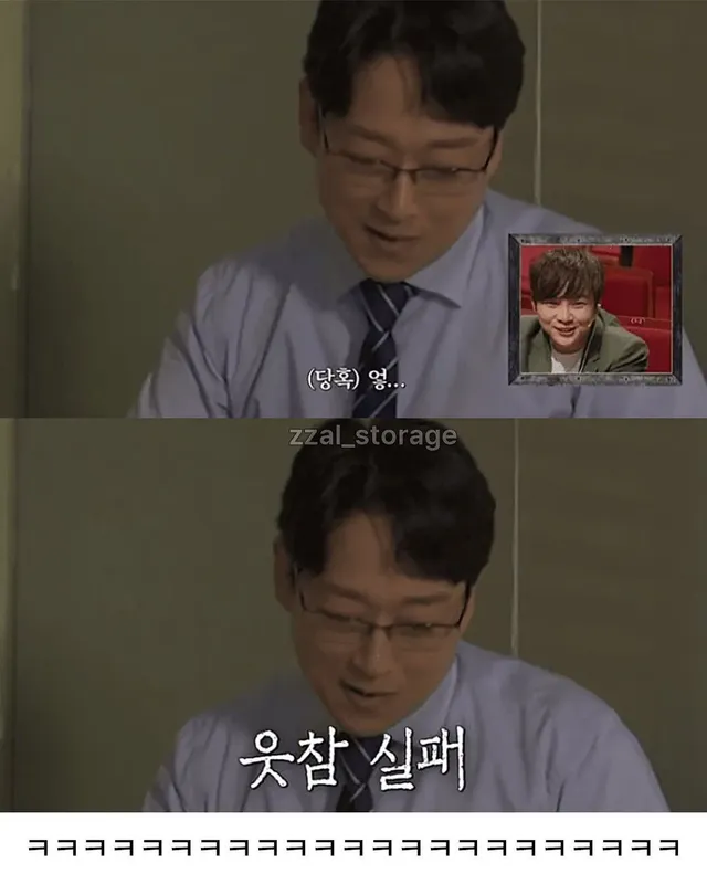 고릴라와 스파링하는 추성훈.jpg