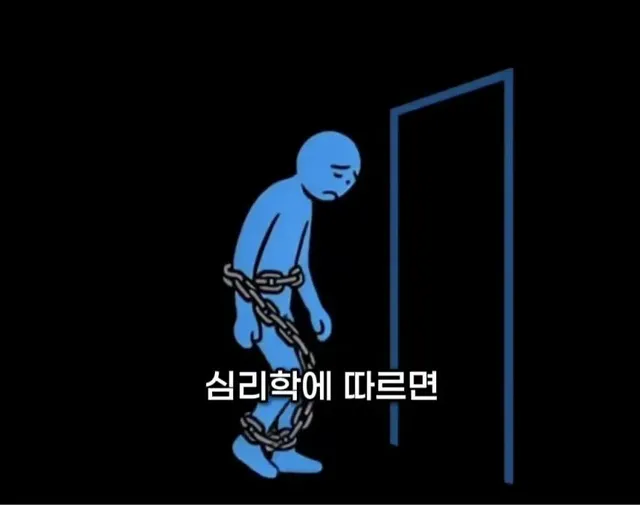 집에 오래 있으면 지치는 이유.jpg