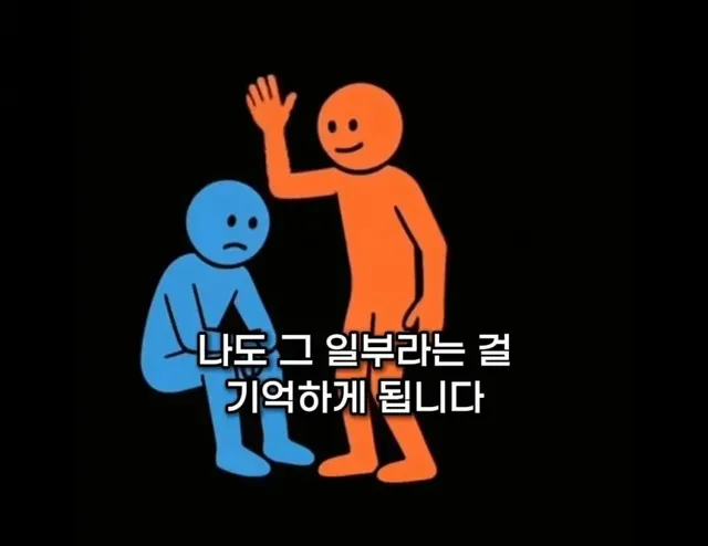 집에 오래 있으면 지치는 이유.jpg