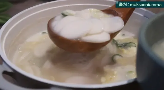 떡국먹으면 한살 먹는다고 하는 이유