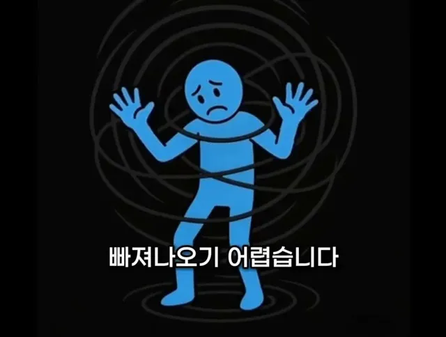 집에 오래 있으면 지치는 이유.jpg