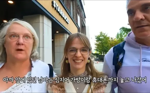 한국 카페에서 문화충격 받은 프랑스인.jpg