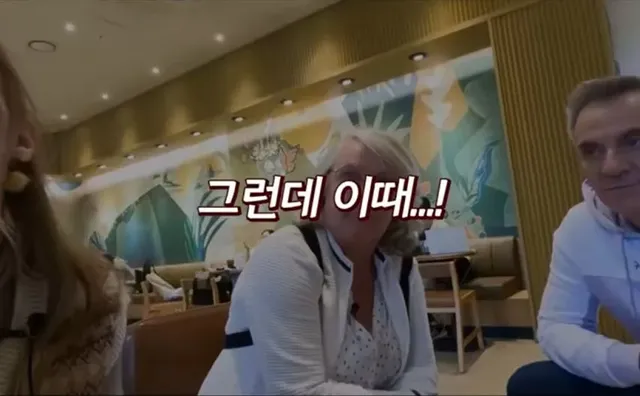 한국 카페에서 문화충격 받은 프랑스인.jpg