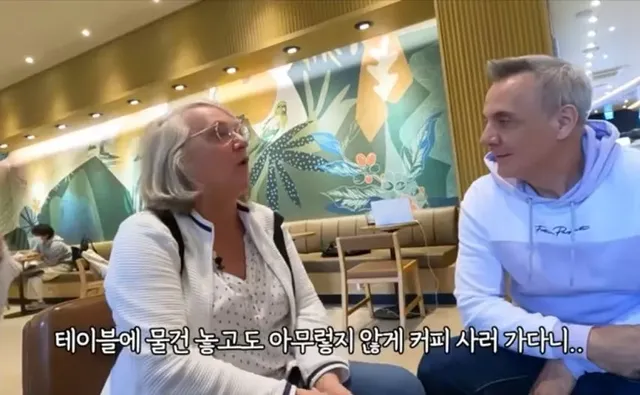 한국 카페에서 문화충격 받은 프랑스인.jpg
