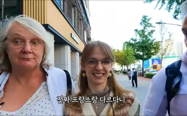 한국 카페에서 문화충격 받은 프랑스인.jpg