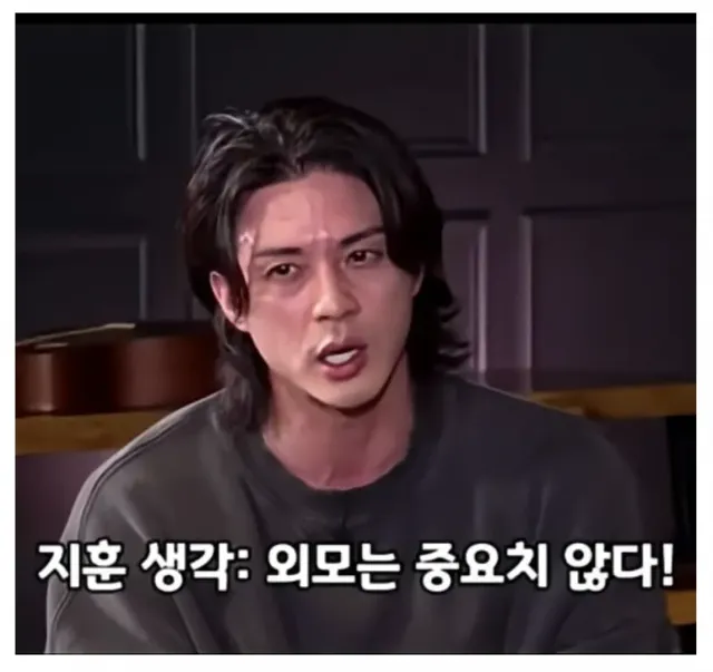 40년 넘게 살아보니 외모가 하나도 중요하지 않다는 남자 .jpg