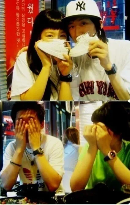 그 시절 싸이월드 패션왕