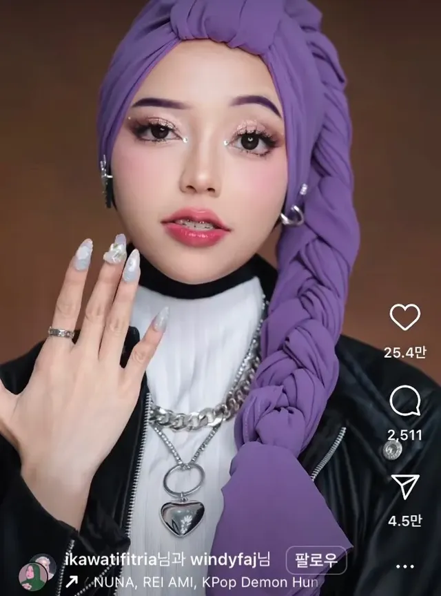 무슬림 소녀가 케데헌 코스프레 하는 방법