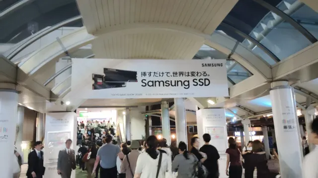 도쿄게임쇼에 걸린 삼성 광고