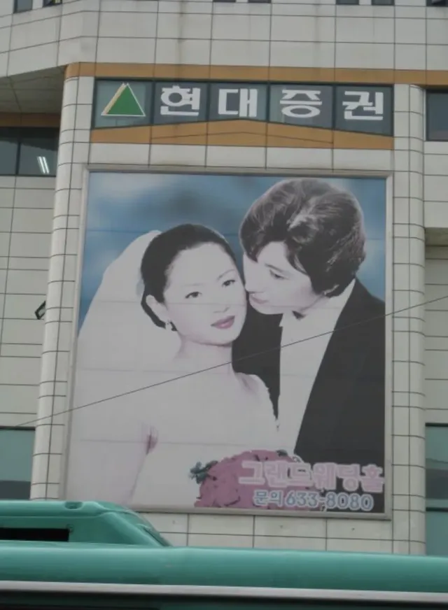 스마트폰 생기기전 2007년 모습.jpg