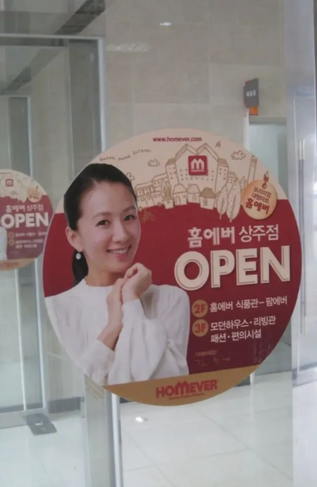 스마트폰 생기기전 2007년 모습.jpg