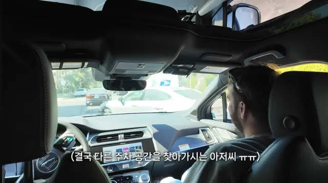 한국에 자율주행택시가 들어오기 힘든 이유