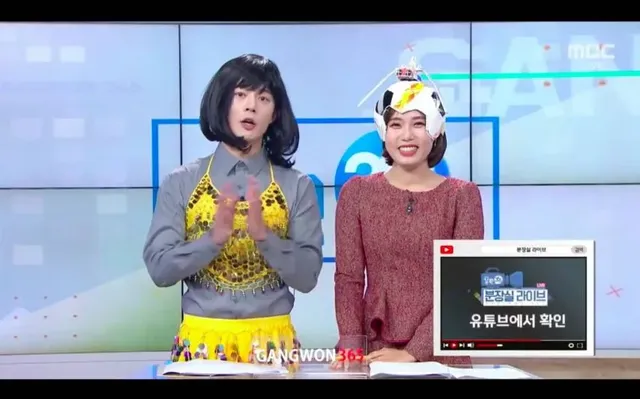 크리스마스에 진심인 여자 아나운서